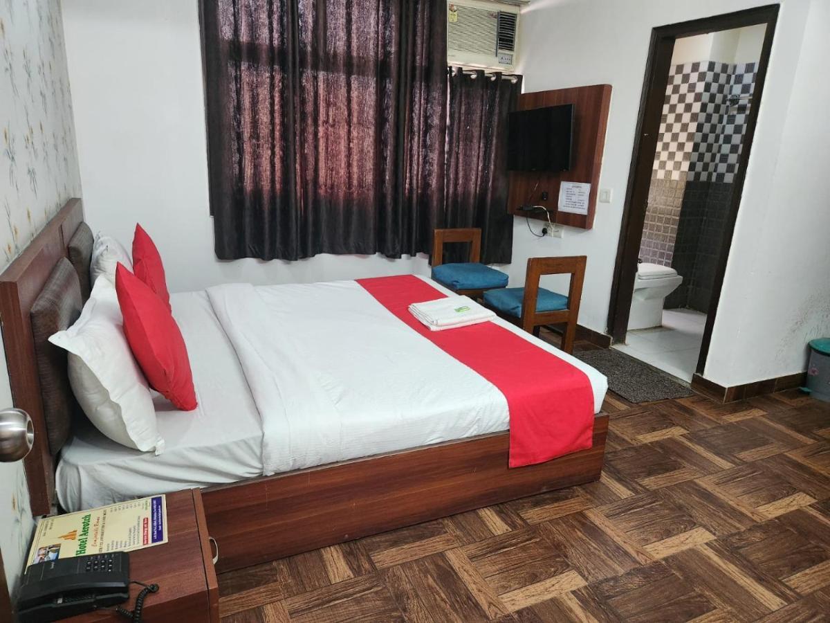 Hotel Cozy Cave Near Igi Airport Delhi New Delhi Ngoại thất bức ảnh